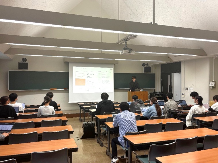 講義の様子